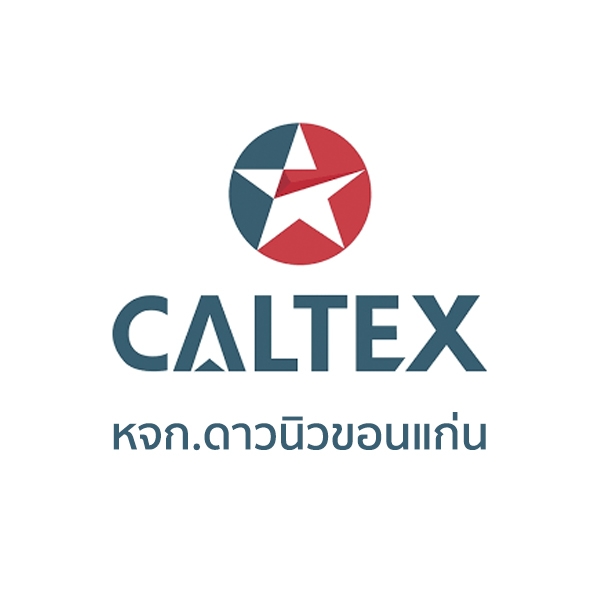 รีวิวจาก พจนี คูณะโชค - หจก. ดาวนิวขอนแก่น